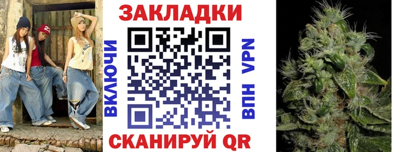 Купить наркотики Дмитровск Каннабис  Галлюциногенные грибы  мега рабочий сайт  ГАШИШ 