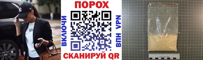 Амфетамин 98% Дмитровск