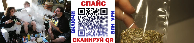 БУТИРАТ вода  Дмитровск 