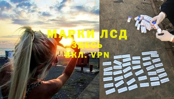 гашиш Абинск