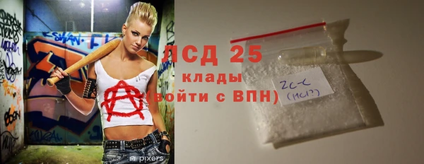 дурь Алзамай