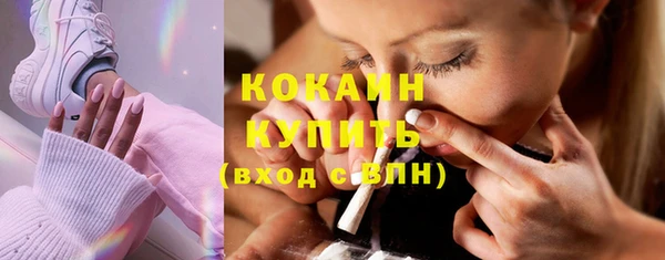 гидропоника Пестово