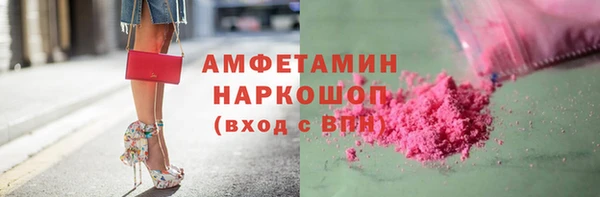гашиш Абинск