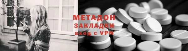 гашиш Абинск