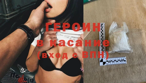 гашиш Абинск