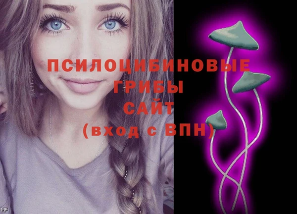марихуана Пересвет