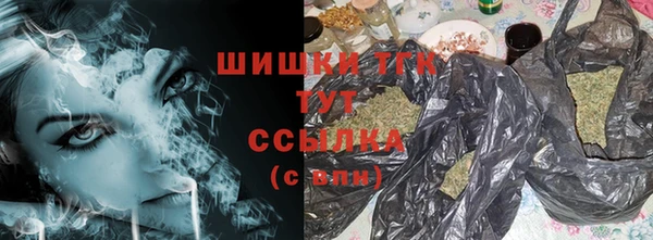 гашиш Абинск