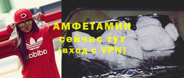 гашиш Абинск