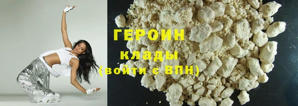 гидропоника Пестово