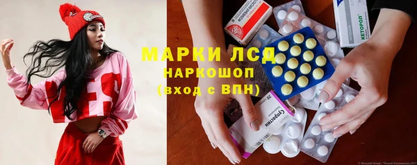 бошки Абдулино